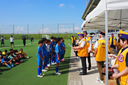 第26回筑後ライオンズクラブ杯少年サッカー大会